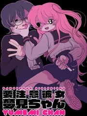 热血少年成长合集