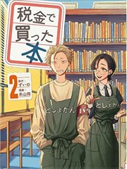 治愈日常放松合集